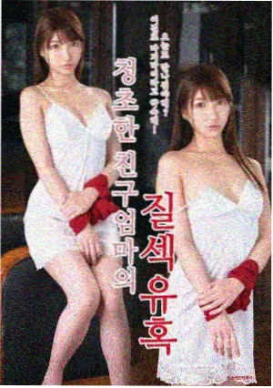 Ankh角色卡片