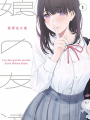 鸿上光生角色卡片